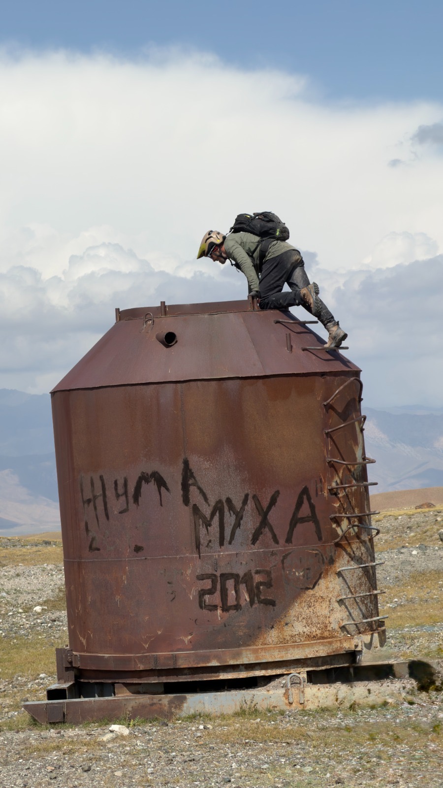 Andre Jungen Kirgistan Mountainbikereisen
