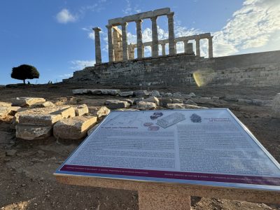 Athen Trail-Attack mit mountainbikereisen.ch