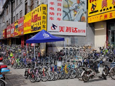 Ulaan Bataar Foto: Shutterstock